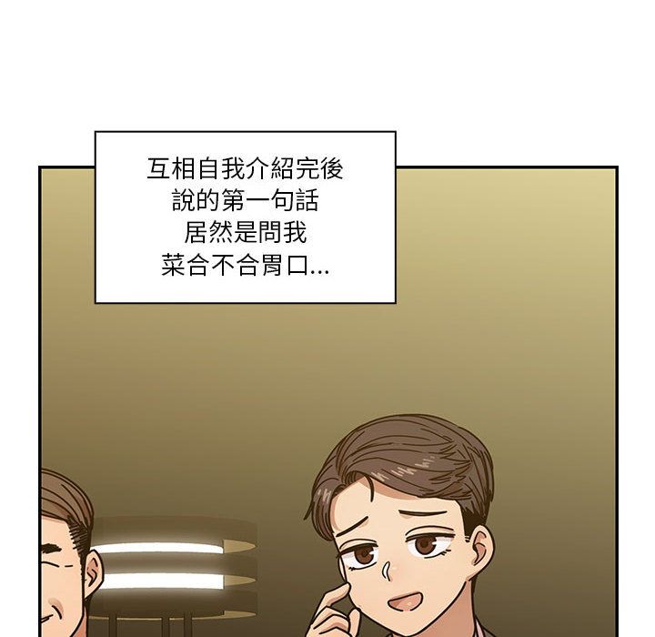 39 - 第50.jpg页