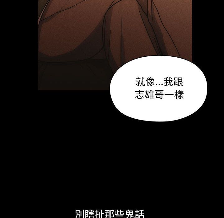 26 - 第50.jpg页