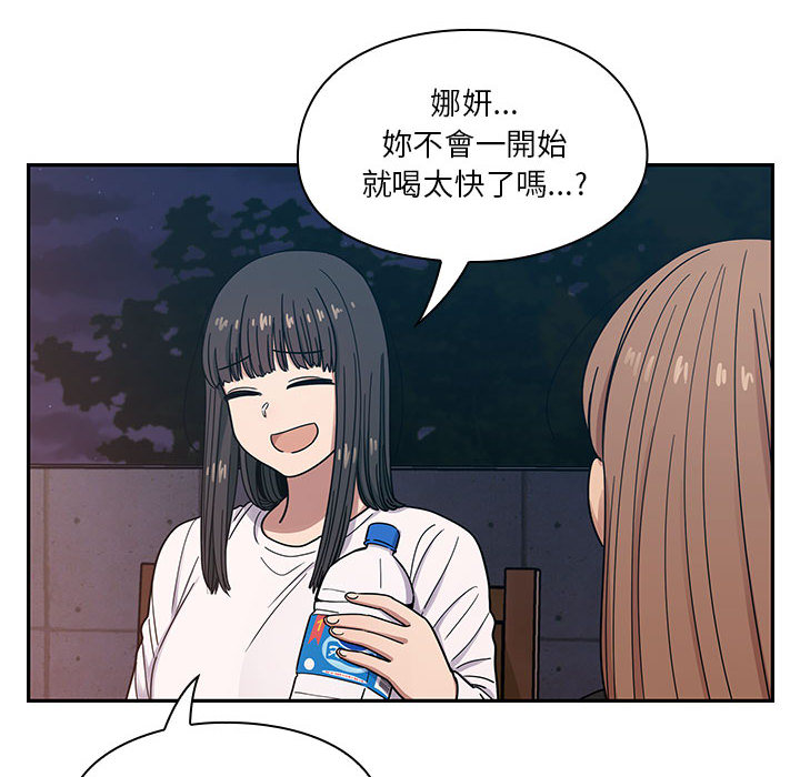 14 - 第50.jpg页