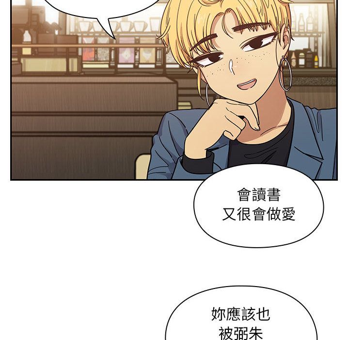 36 - 第50.jpg页