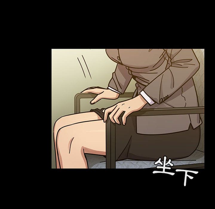 32 - 第50.jpg页