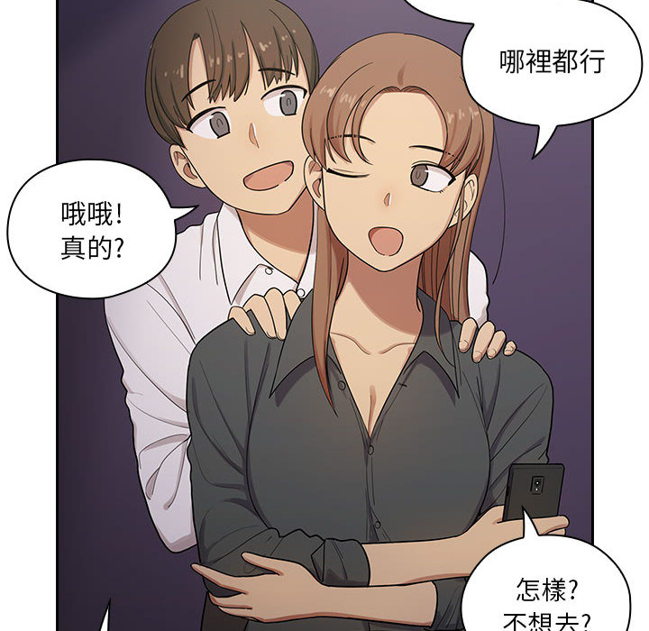 4 - 第50.jpg页