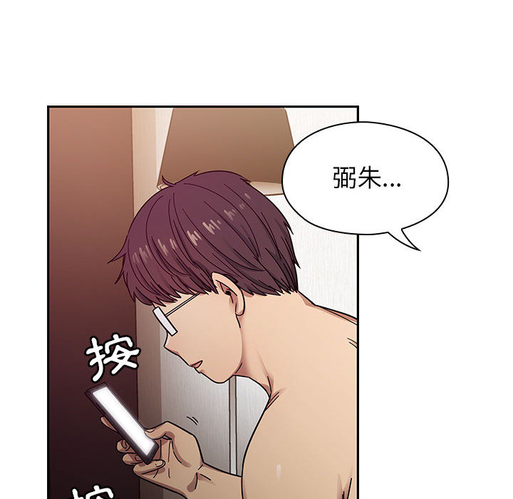 17 - 第50.jpg页