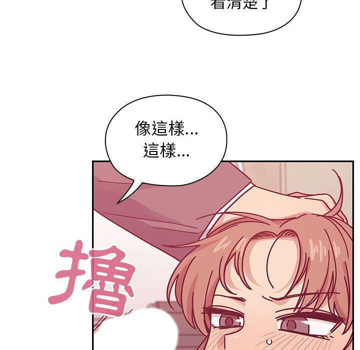 29 - 第50.jpg页