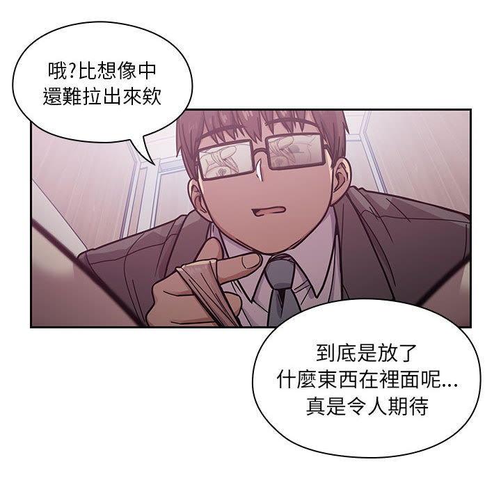 11 - 第50.jpg页