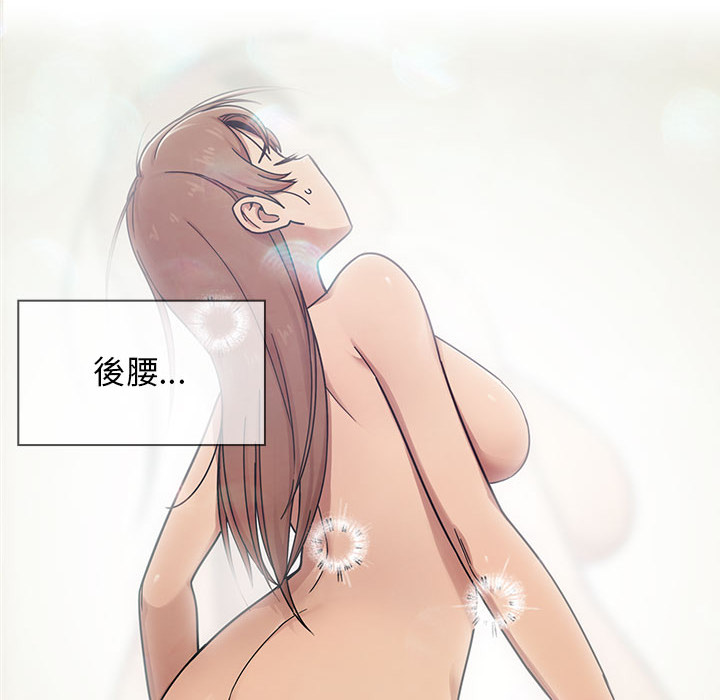 6 - 第50.jpg页