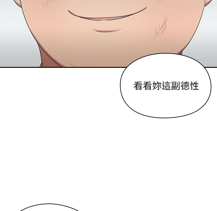 5 - 第50.jpg页