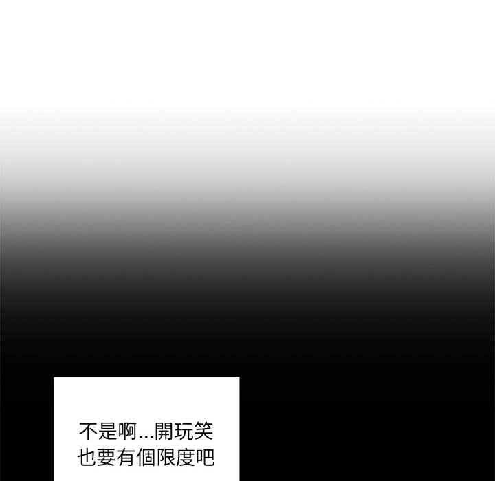 16 - 第50.jpg页