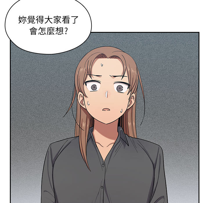 5 - 第51.jpg页