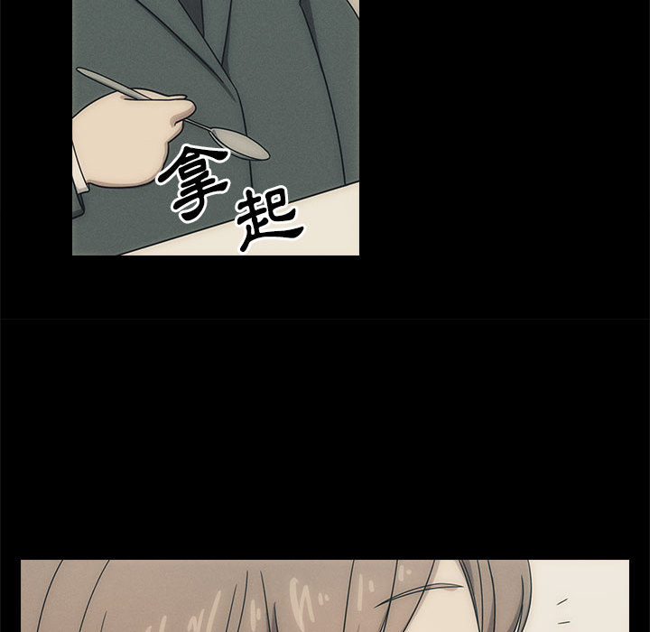 2 - 第51.jpg页