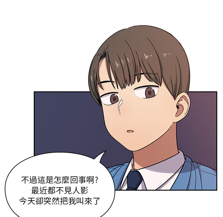 7 - 第51.jpg页
