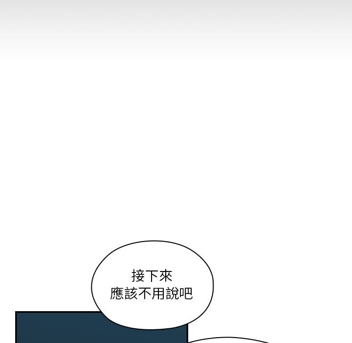 13 - 第51.jpg页