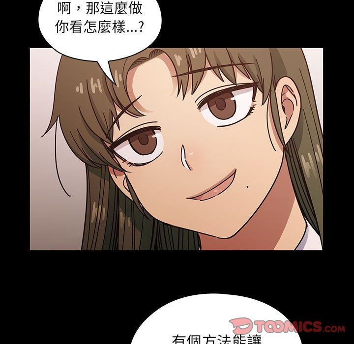 37 - 第51.jpg页