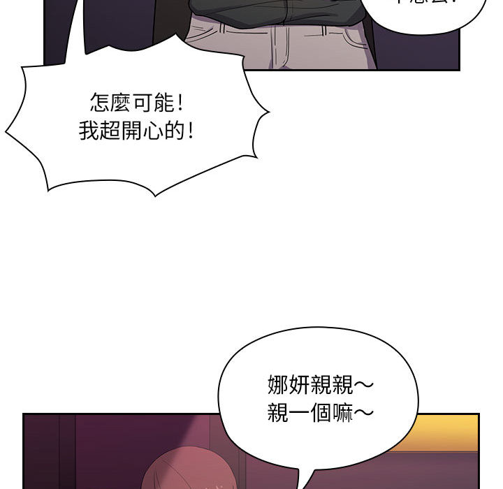 4 - 第51.jpg页