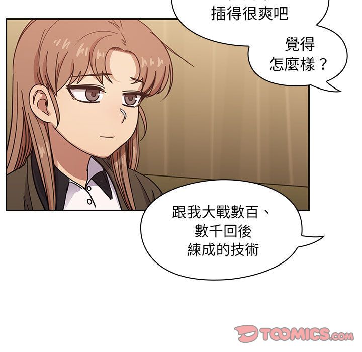 36 - 第51.jpg页