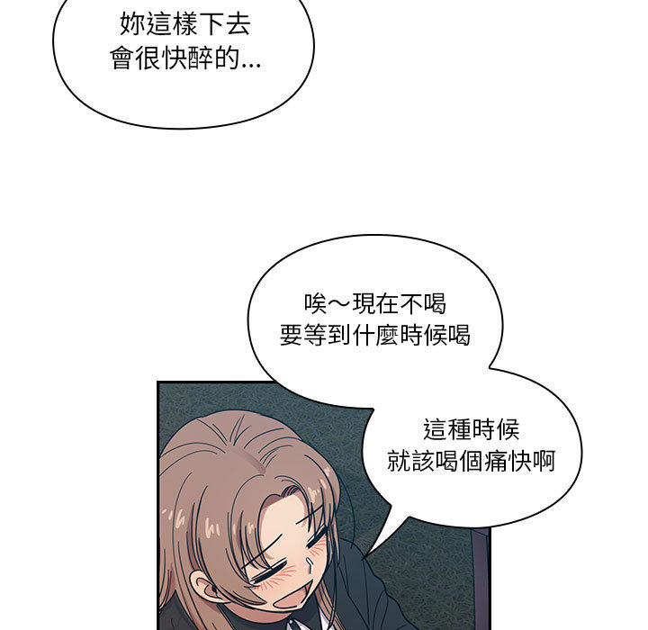 14 - 第51.jpg页