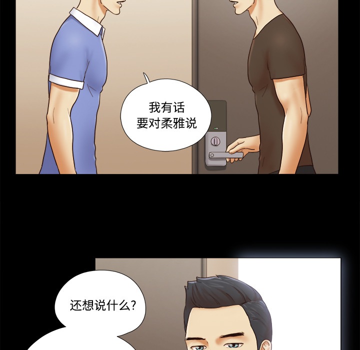 19 - 第46.jpg页
