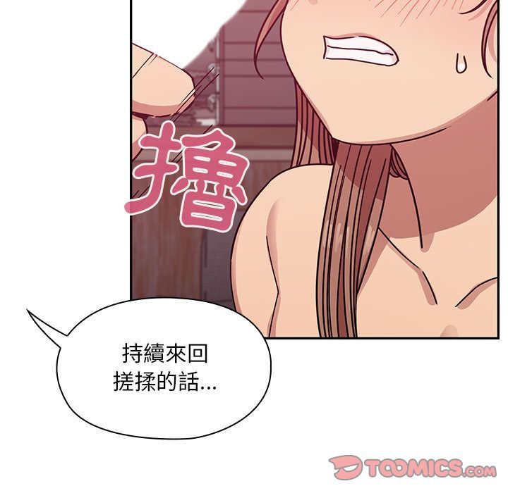 29 - 第51.jpg页