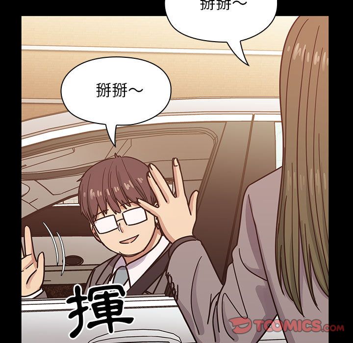 31 - 第51.jpg页