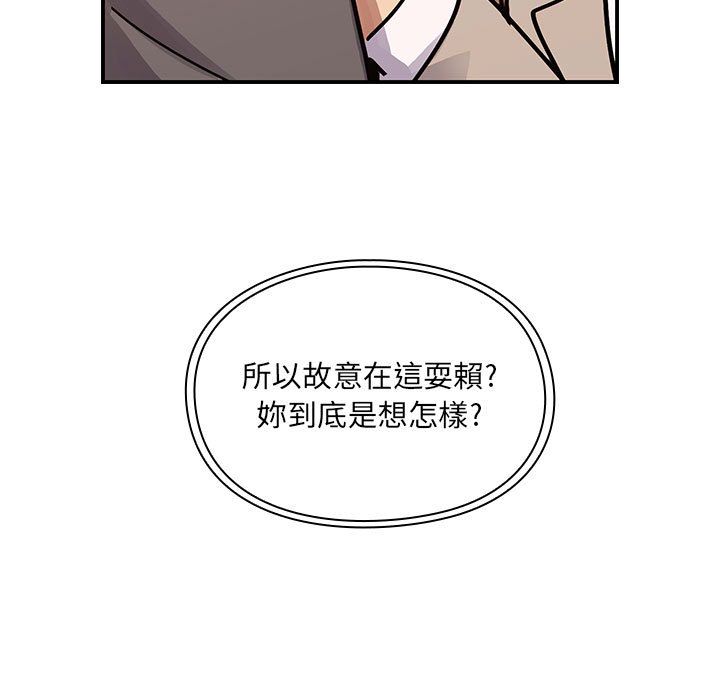 27 - 第51.jpg页
