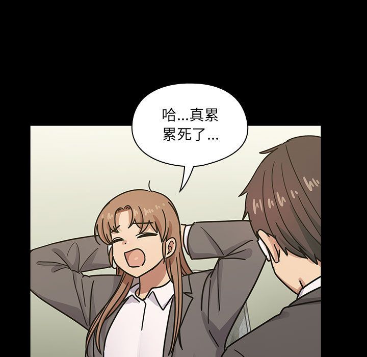 33 - 第51.jpg页