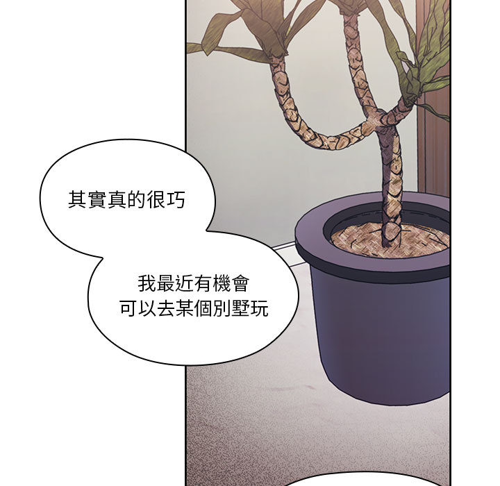 12 - 第51.jpg页