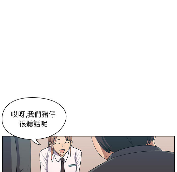 1 - 第51.jpg页