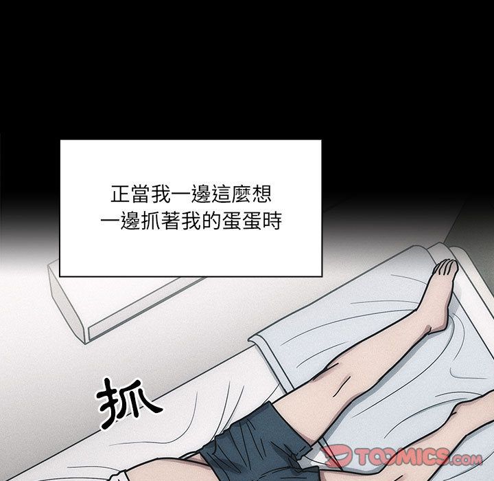 35 - 第51.jpg页