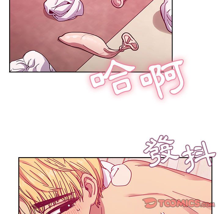 25 - 第51.jpg页