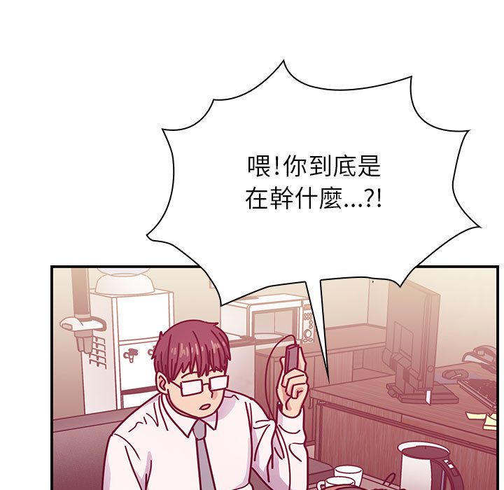 28 - 第51.jpg页