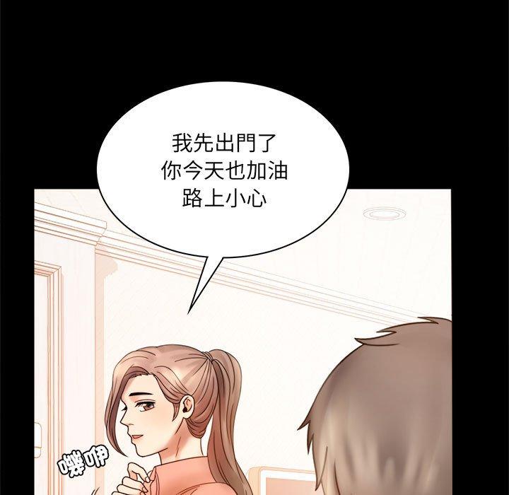 第6话 - 第36.jpg页