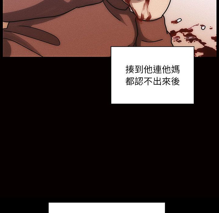 34 - 第51.jpg页