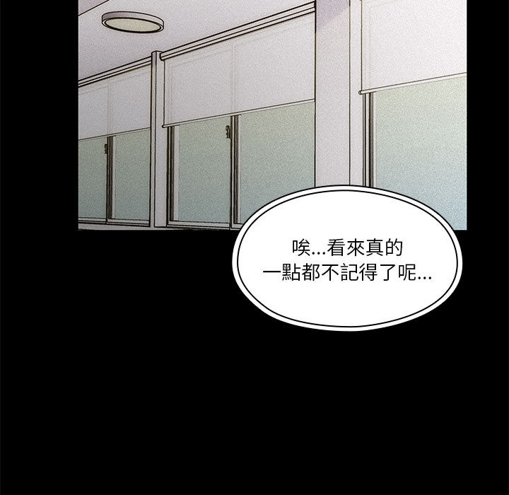 10 - 第51.jpg页