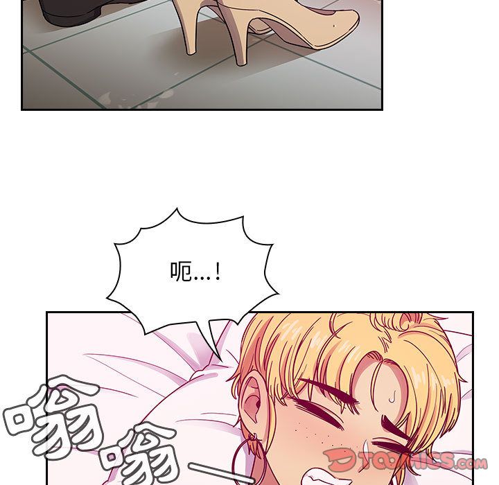 23 - 第51.jpg页