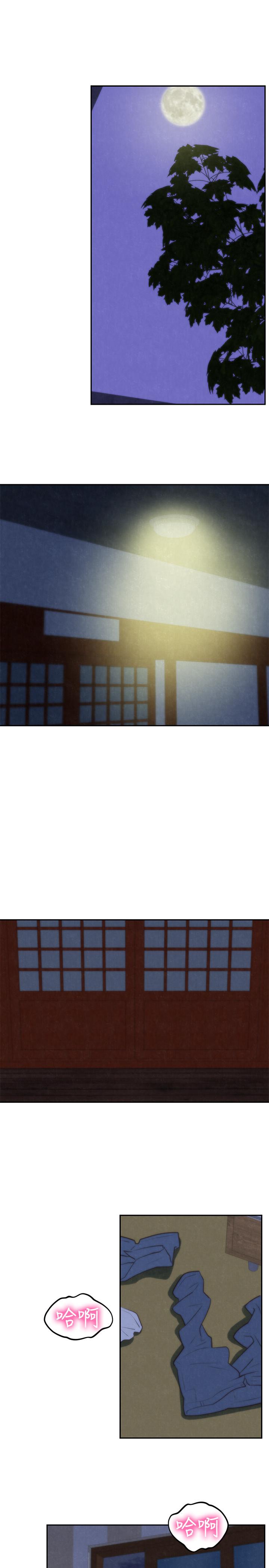第33話-終於跟愛慕已久的她... - 第13.jpg页