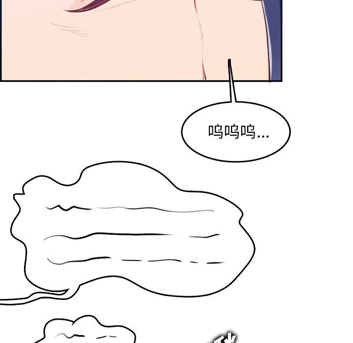 第 38 话 - 第18.jpg页