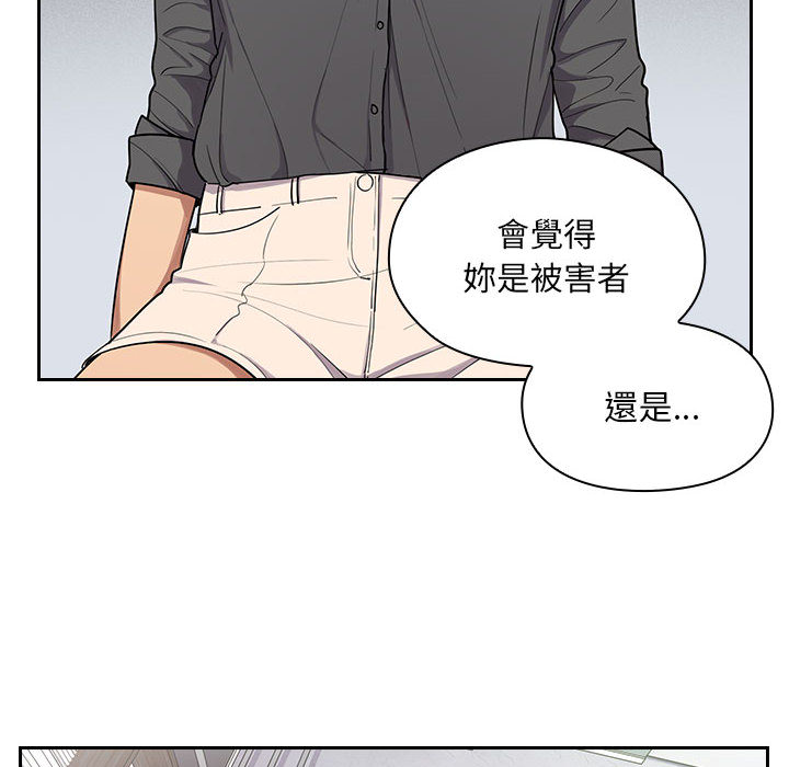 5 - 第52.jpg页