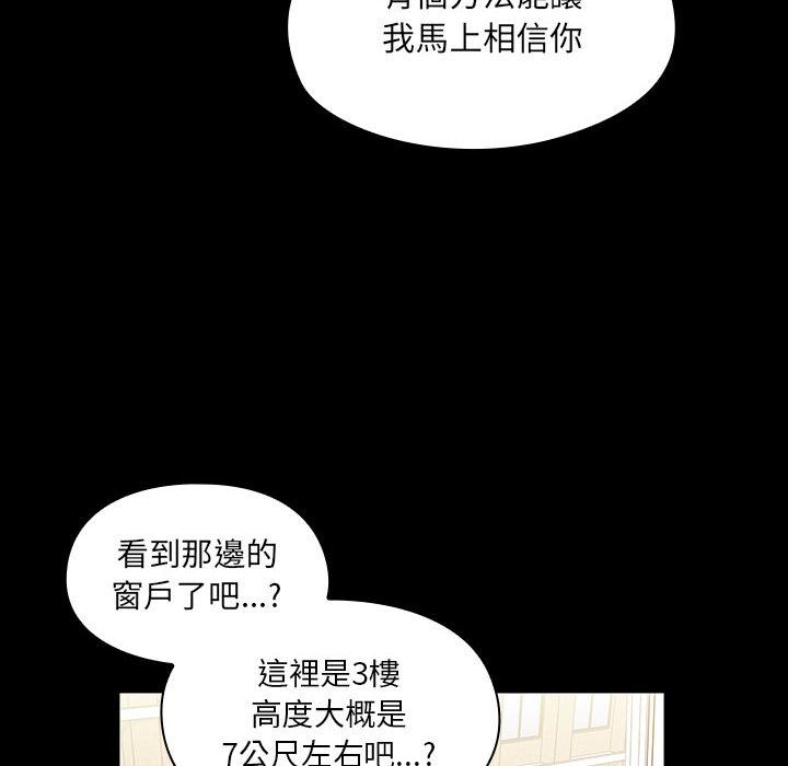 37 - 第52.jpg页