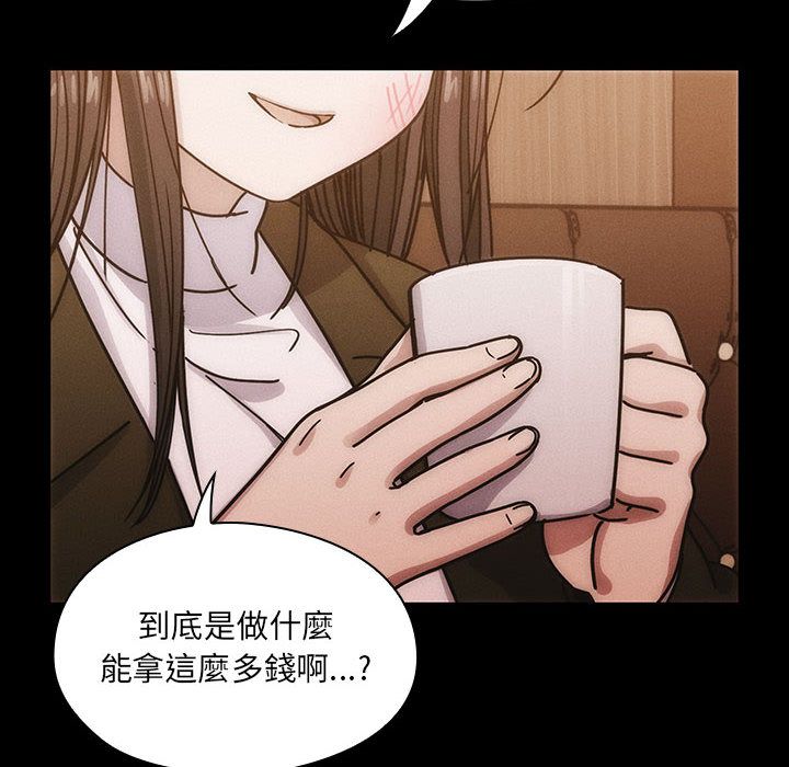 26 - 第52.jpg页