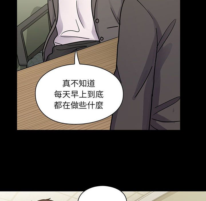 32 - 第52.jpg页
