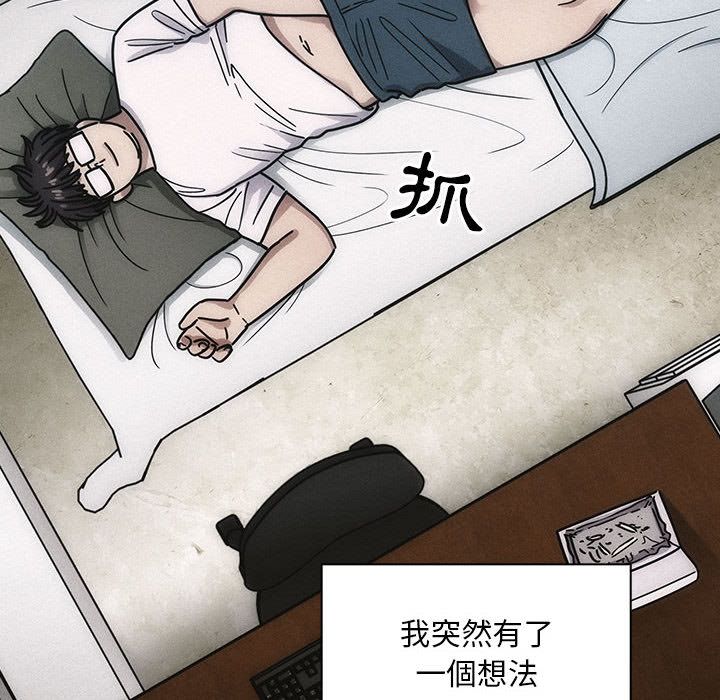 35 - 第52.jpg页