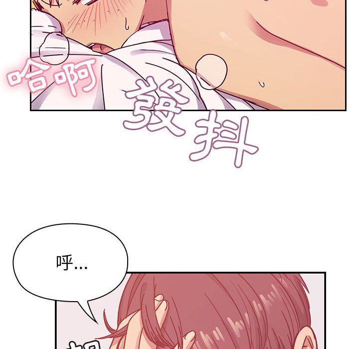 25 - 第52.jpg页