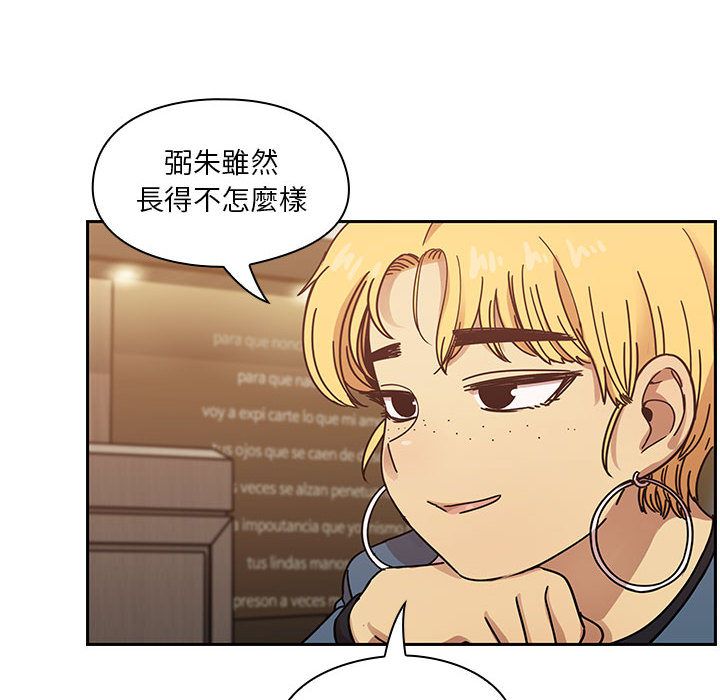 36 - 第52.jpg页