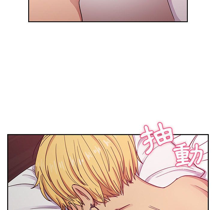 24 - 第52.jpg页