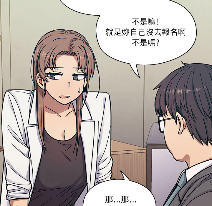 9 - 第52.jpg页