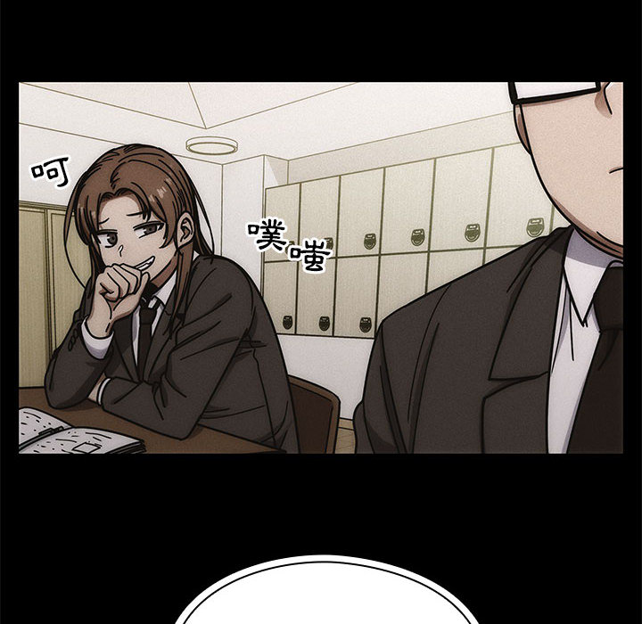 10 - 第52.jpg页