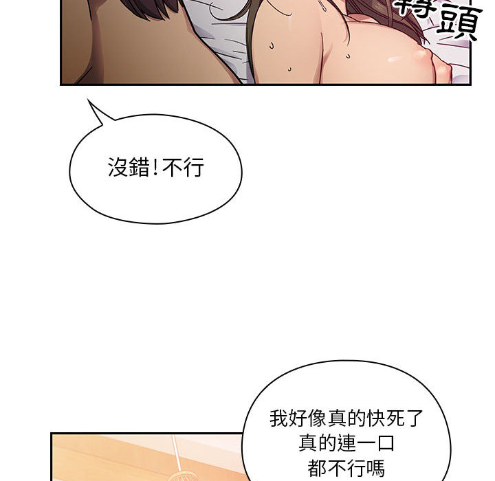 17 - 第52.jpg页