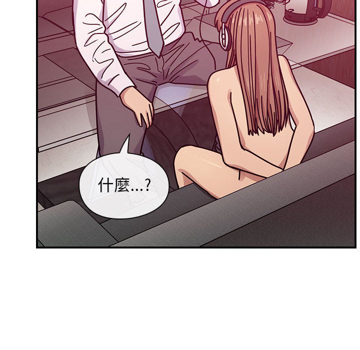 28 - 第52.jpg页