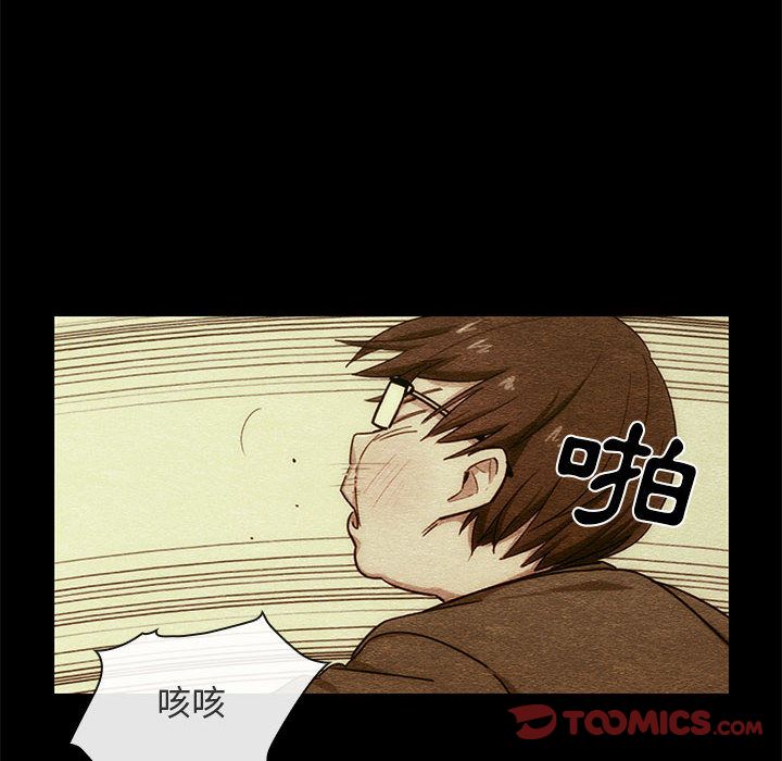 40 - 第52.jpg页