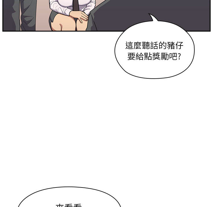 1 - 第52.jpg页